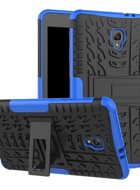 适用于三星tab a 8.0 2017平板电脑保护套t380壳全包边SM-T385C