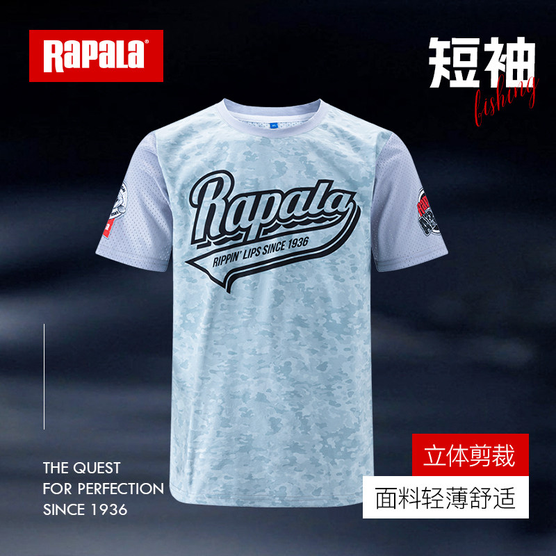 Rapala/乐伯乐印花短袖T恤休闲户外舒适透气圆领排汗钓鱼服春夏