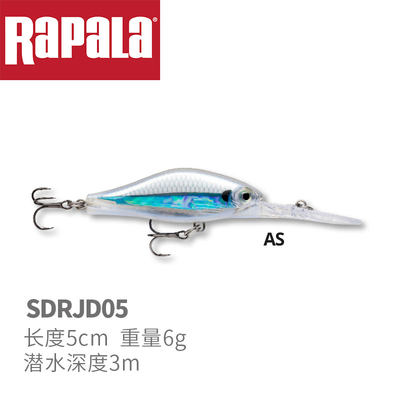 新品上市rapala芬兰sdrjd05鲶鱼