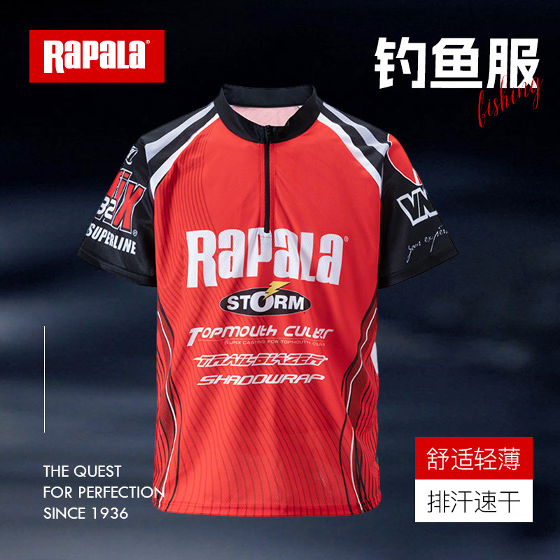 新款Rapala乐伯乐钓鱼服短袖T恤护袖红色黑色套装比赛服