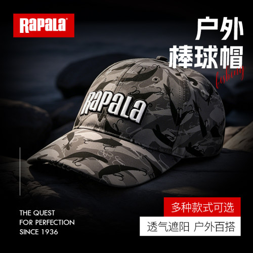 rapala新品芬兰乐伯乐户外钓鱼帽