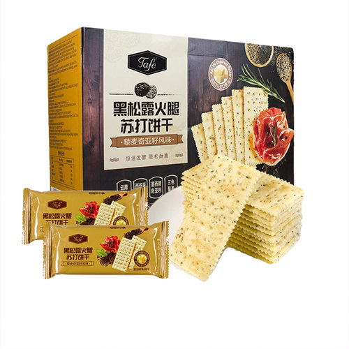 SAM代购会员超市黑松露火腿苏打饼干商店同款零食正品拆盒散装 - 封面