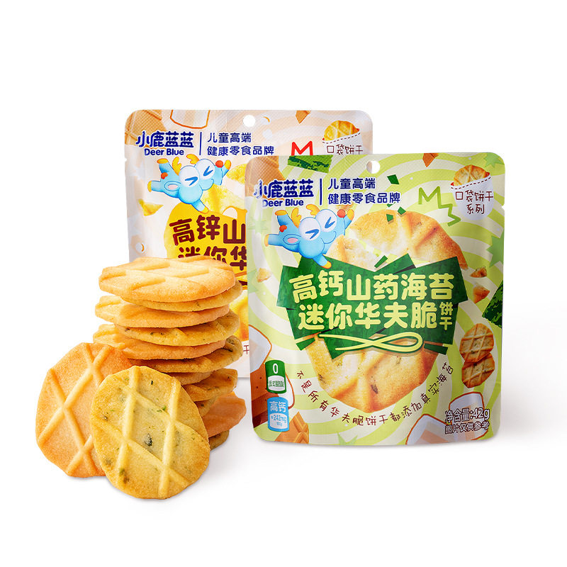 小鹿蓝蓝山薏米华夫脆曲奇脆高钙高锌黄油海苔薄脆饼干儿童零食