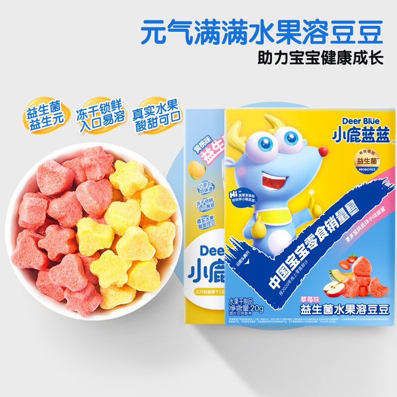 小鹿蓝蓝益生菌水果溶豆奶豆零食