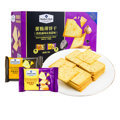 山姆代购MM薯脆薄饼干正品