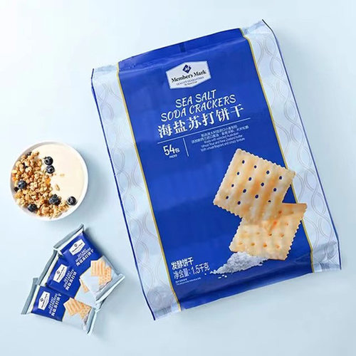 山姆代购MM海盐苏打饼干正品