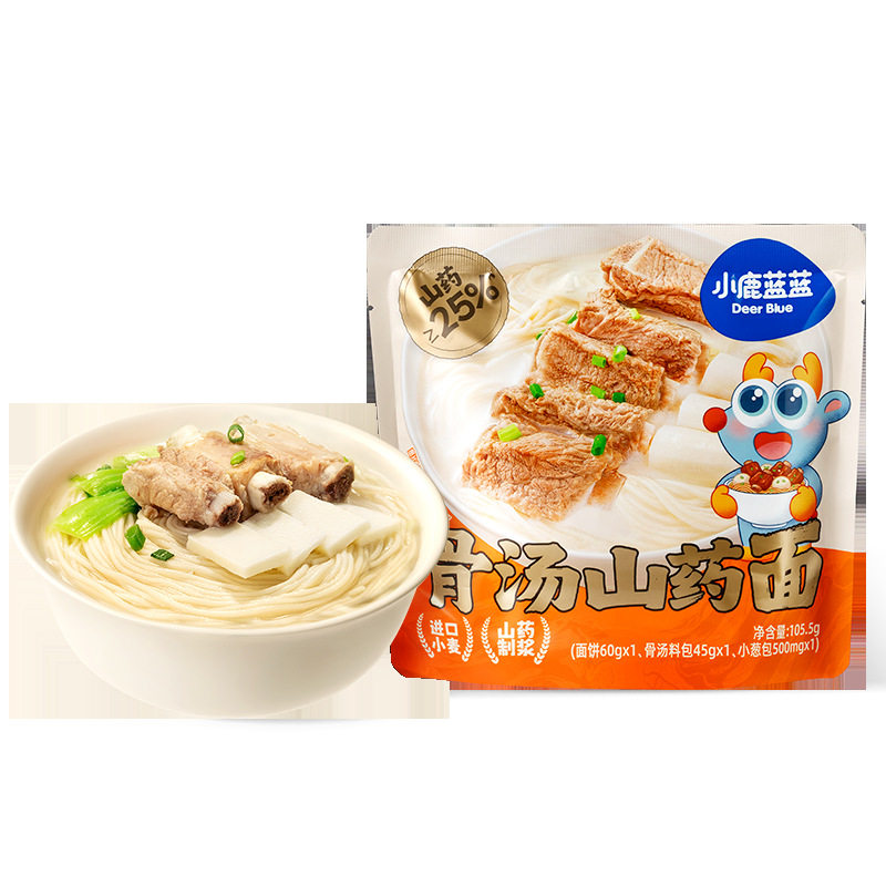 小鹿蓝蓝骨汤山药面宝宝儿童面条营养早餐速食非油炸
