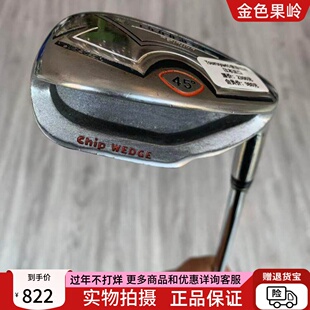 高尔夫球杆 正品85成新Tsuruya chip wedge高尔夫45度推切杆