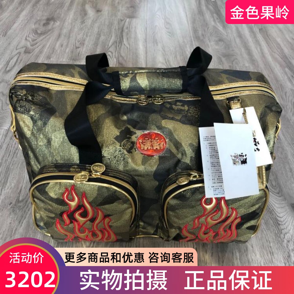高尔夫球包 正品全新玲珑刺绣狮子男士帆布金色golf衣物包 旅行包