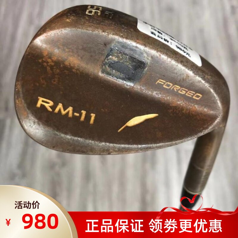 高尔夫球杆 正品8成新fourteen小羽毛男士软铁锻造挖起沙杆 52/58