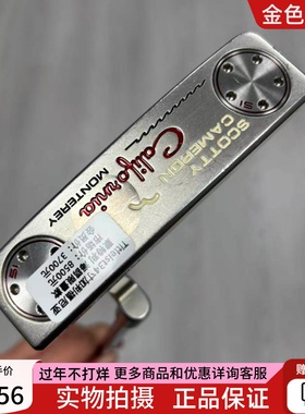 高尔夫球杆 Titleist泰特利斯California MONTEREY条形推杆34寸