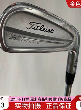 高尔夫球杆 85新Titleist CB/MB714高尔夫男士单支6号铁杆多硬度