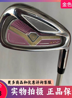 高尔夫球杆kaidida凯迪达高尔夫女士初学七号铁杆 7号铁碳L 9成新