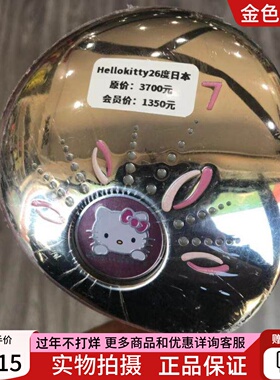 高尔夫球杆 正品99成新hello Kitty女士golf球道木初学4号7号木杆