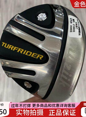 高尔夫球杆 8.5成新MUZIIK超标远距离高尔夫男士一号木杆10.5SR