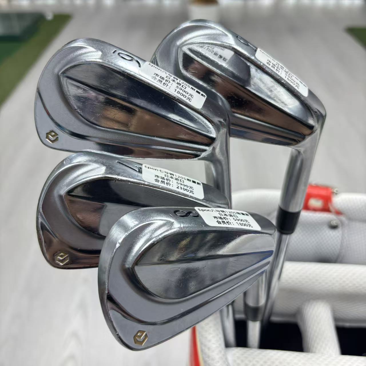 高尔夫球杆 二手85成新正品EPON男士7号铁5号铁6号铁8号铁钢120S
