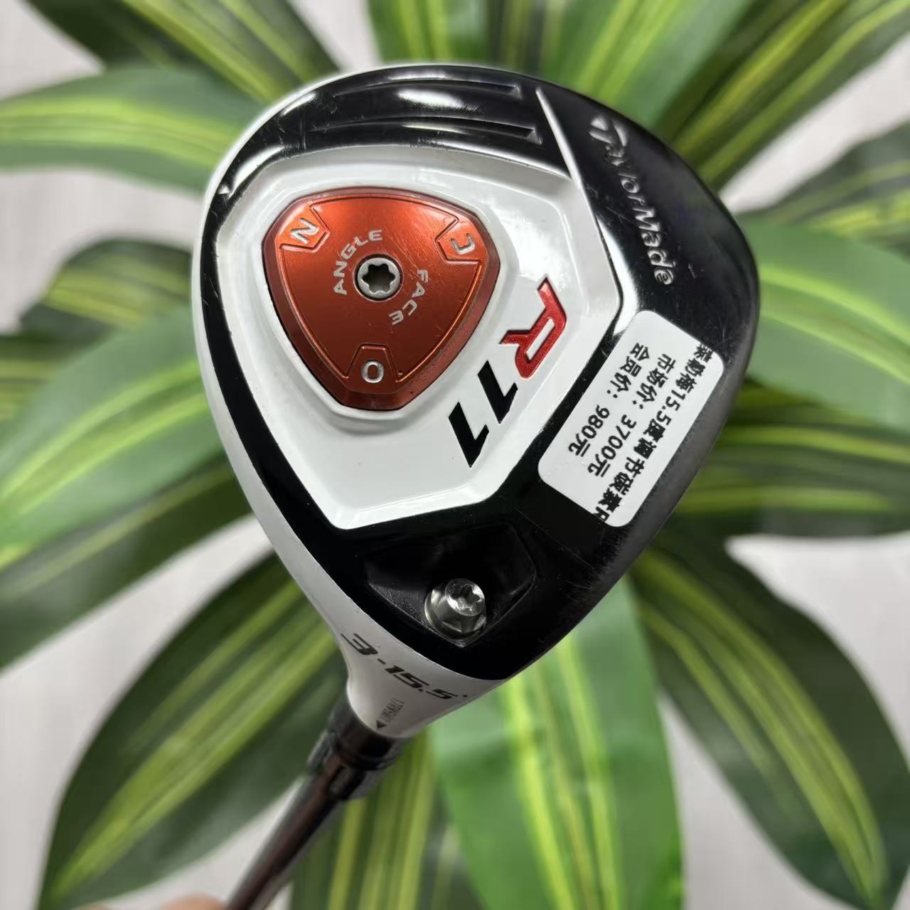 高尔夫球杆 正品二手Taylormade泰勒梅R11球道木男士3号木15.5度R