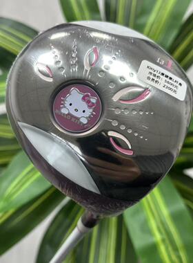 高尔夫球杆 正品全新hello kitty凯蒂猫高尔夫女士一号木杆13度L