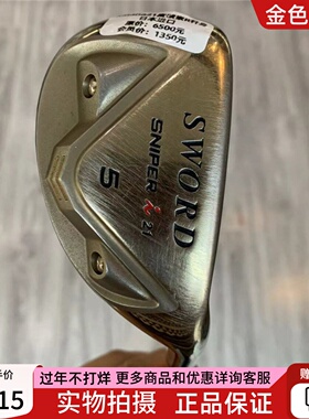 高尔夫球杆 正品8成新KATANA Sword高尔夫男士5号铁木杆21度碳R