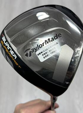 高尔夫球杆 二手85成新泰勒梅BURNER高尔夫男士一号木杆10.5度SR