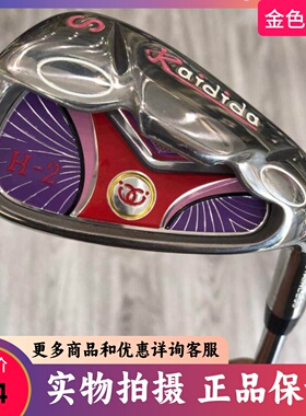 二手高尔夫球杆 正品9成新kaidida高尔夫女士挖起杆55度 沙坑杆女