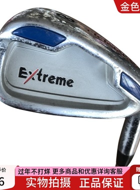 二手高尔夫球杆 专柜正品treme铁杆 男士单支8号铁钢杆身 8成新