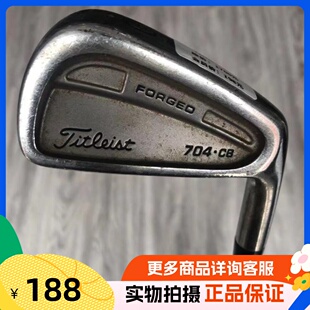 CB704男士 高尔夫球杆 9成新TT golf铁杆钢R 正品 单支7号铁杆5号铁