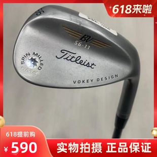 高尔夫球杆 二手85成新Titleist SM4高尔夫挖起杆56度60度沙杆碳R