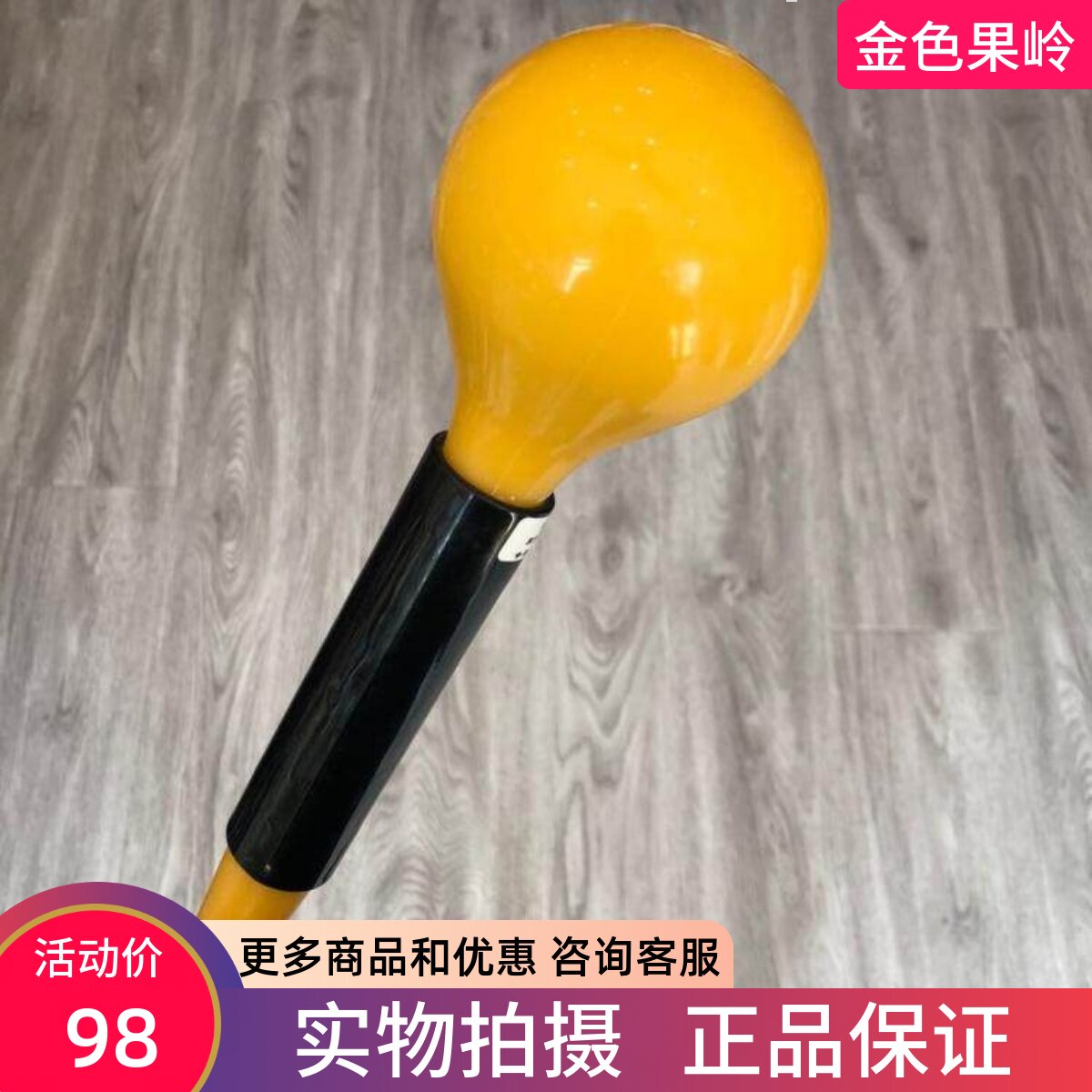 正品golf挥杆练习棒 男女高尔夫初学练习 高尔夫挥杆棒