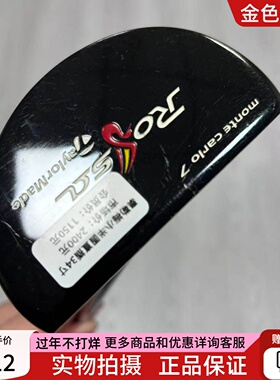 高尔夫球杆 二手85成新taylormade泰勒梅ROSSD高尔夫男士推杆34寸