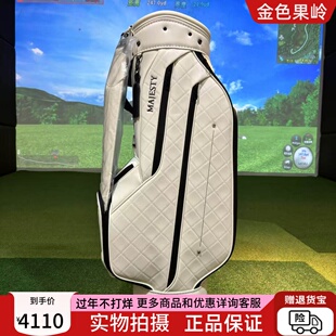 正品MAJESTY玛嘉斯蒂高尔夫球包皮革防水 golf新款男女士标准包