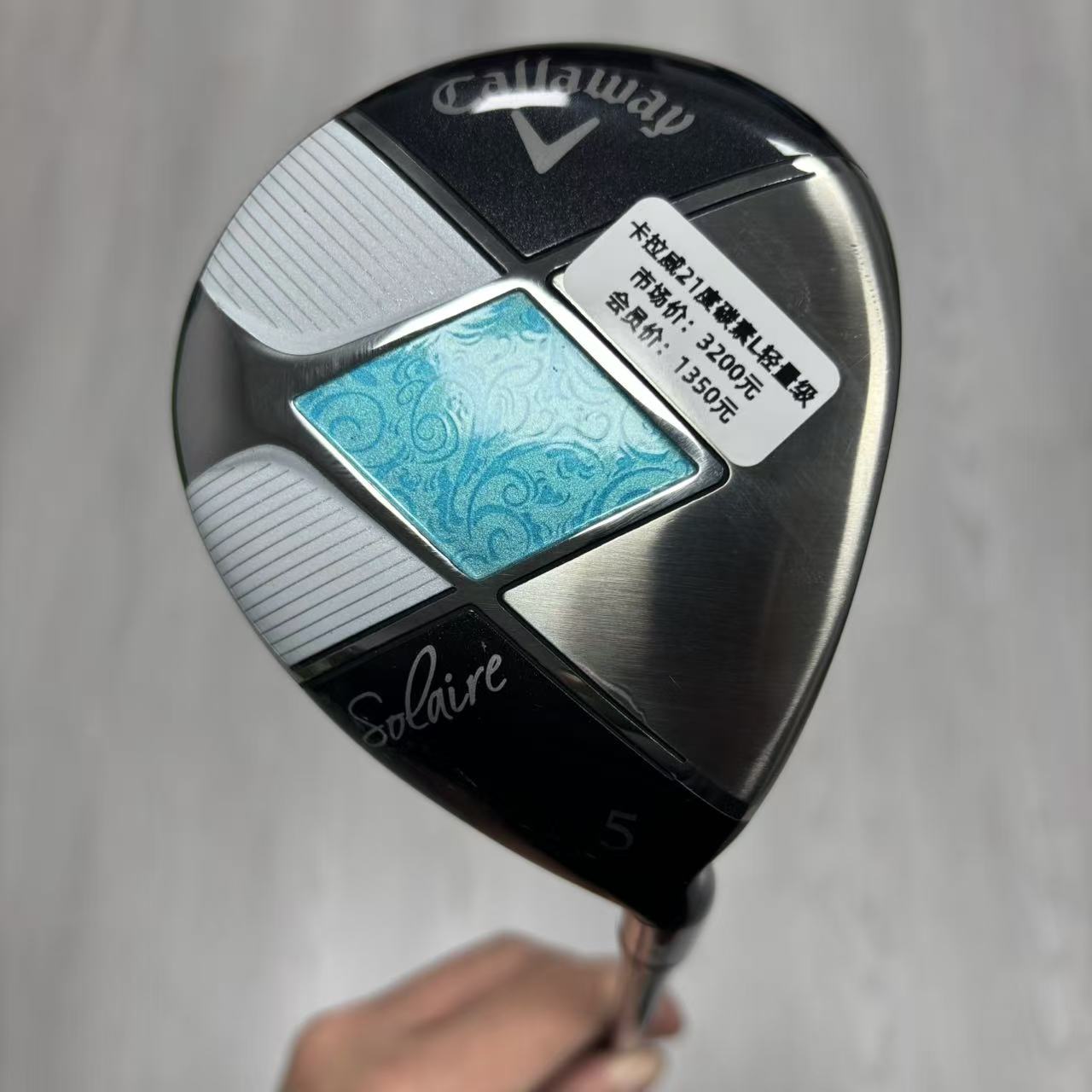 高尔夫球杆 二手99成新卡拉威Solaire索拉女士球道木杆5号木7号木
