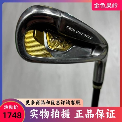 高尔夫球杆 二手85成新GIII神之鞭三星男士单支7号铁杆碳SR 超标