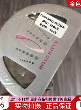 高尔夫球杆 正品99成新hello Kitty凯蒂猫高尔夫女士推杆初学32寸
