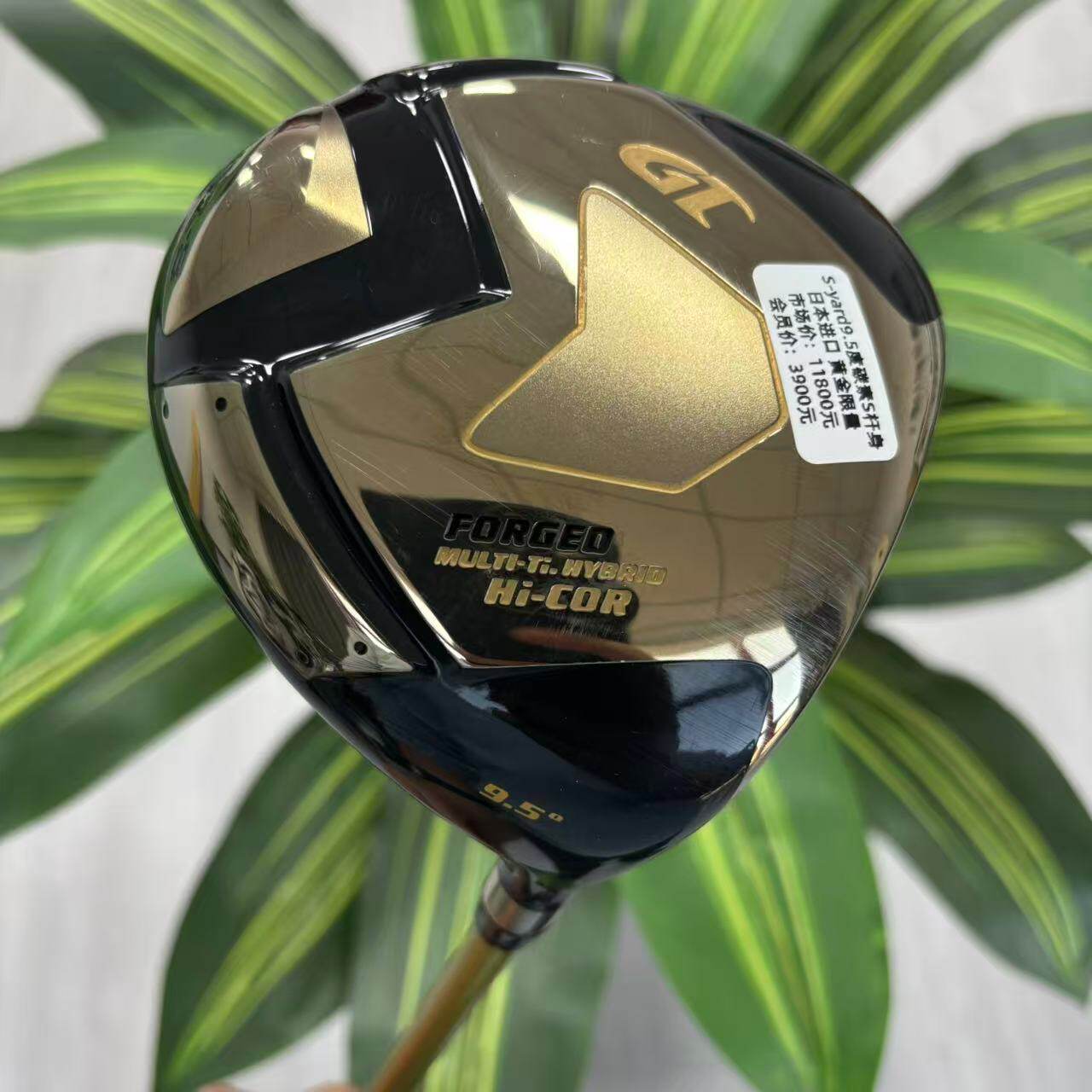 高尔夫球杆 95新正品S-yand GT一号木高尔夫男士超标发球木9.5度S