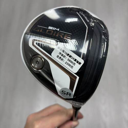 高尔夫球杆 全新taylormade泰勒梅GLOIRE高尔夫男士5号木杆18度SR