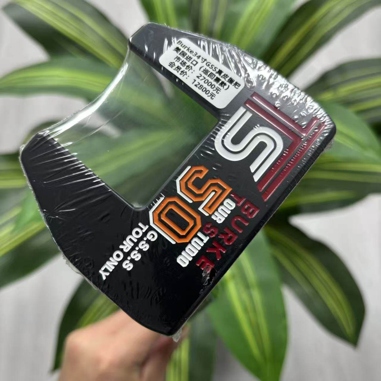 高尔夫球杆 全新正品BURKE TS50牛角推杆34寸巡回赛款 GSS材质