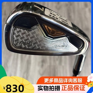 9成新Iwaki男士 单支7号铁杆950R 正品 高尔夫球杆 golf初学七号铁