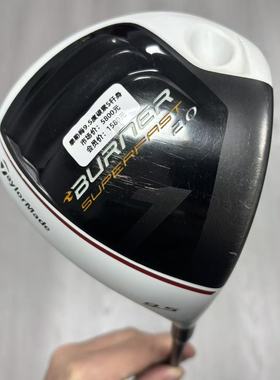 二手高尔夫球杆 85成新taylormade泰勒梅burner男士一号木9.5度S
