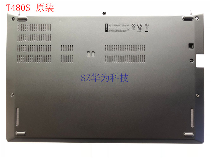 适用于联想 THINKPAD T480S D壳 底壳 主机下盖 01LV696 TP00092A 3C数码配件 笔记本零部件 原图主图