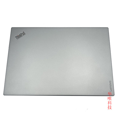 银色笔记本外壳联想thinkpad