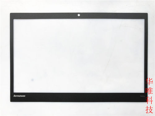 适用 联想 Thinkpad T440S T450S B壳 屏贴 内框 全新 笔记本外壳