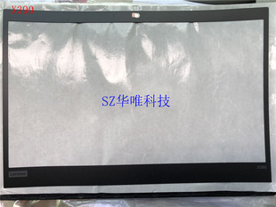 C壳 全新 X13 B壳 屏贴 X390 thinkpad GEN1 D壳 适用 A壳 联想