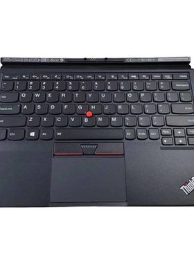 适用联想 X1 Tablet GEN2 3 键盘底座 01AW831 01HX700 01AY103