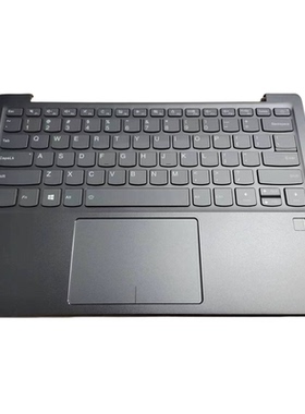 适用 联想 ideapad 720S-13IKB C壳键盘 灰色 全新 5CB0P19127