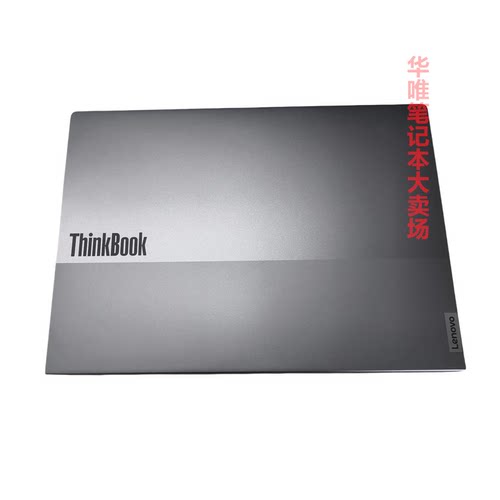 适用联想 ThinkBook 14 G6 IRL ABP A壳 5CB1M48322 5CB1P00811