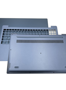 适用联想 2018款 330S-15 小新潮7000-15 A壳 C壳 D壳 5CB0R07434