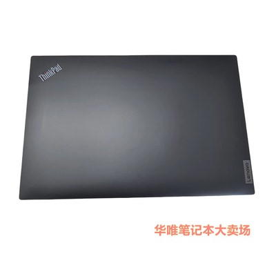 适用联想 L14 GEN4 A壳 天线 RGB IR 塑料款 WLAN 5CB1J18174 175