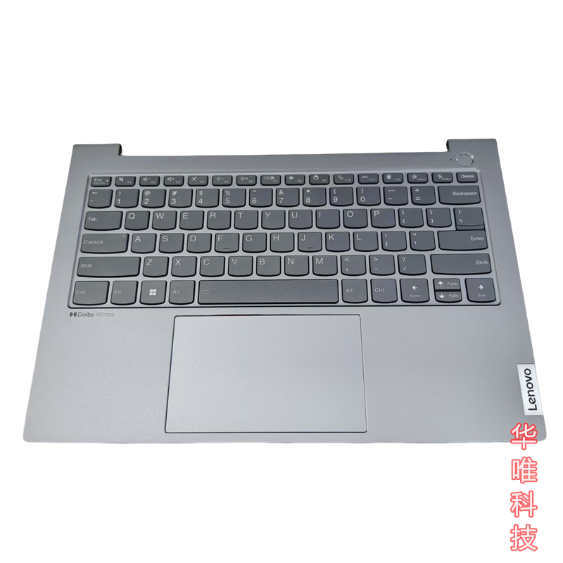 适用联想 ThinkBook 14 G5+ ARP APO C壳键盘 银灰色 5CB1L06606