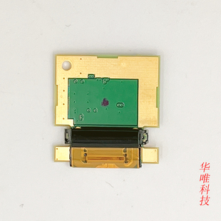 L470 指紋識(shí)別器 L450 適用聯(lián)想 L460 指紋模塊 Thinkpad 指紋器